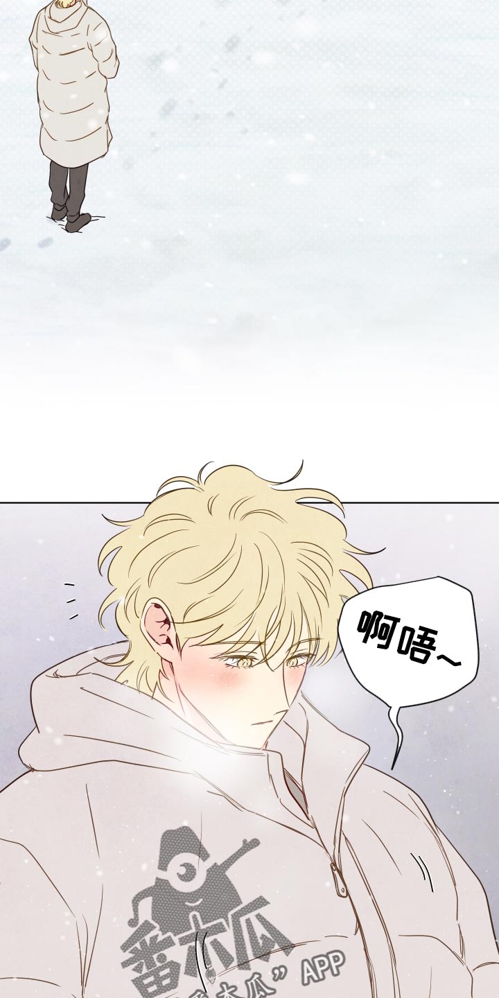 第129话14