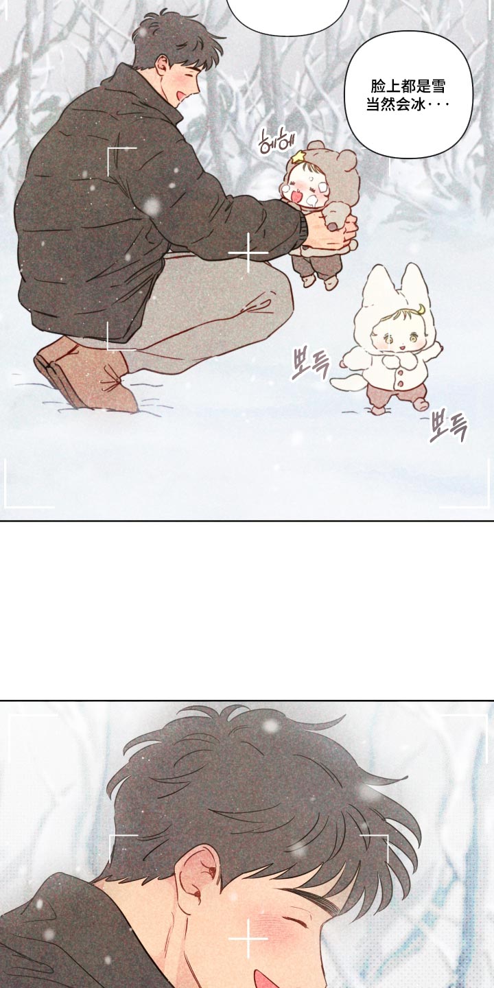 第129话9