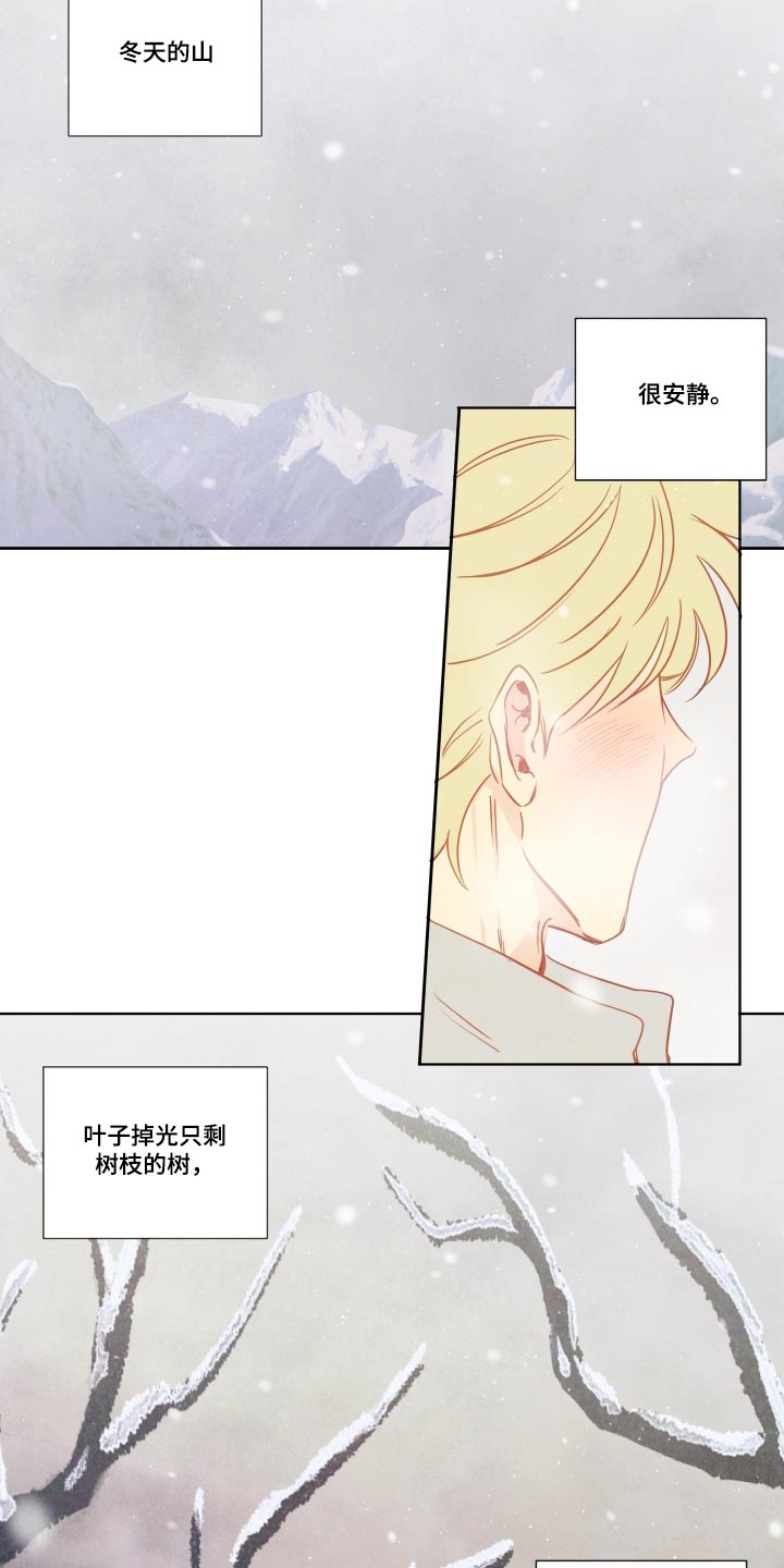 第129话12