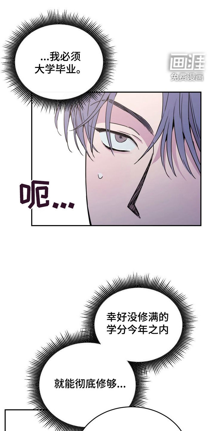 第70话0