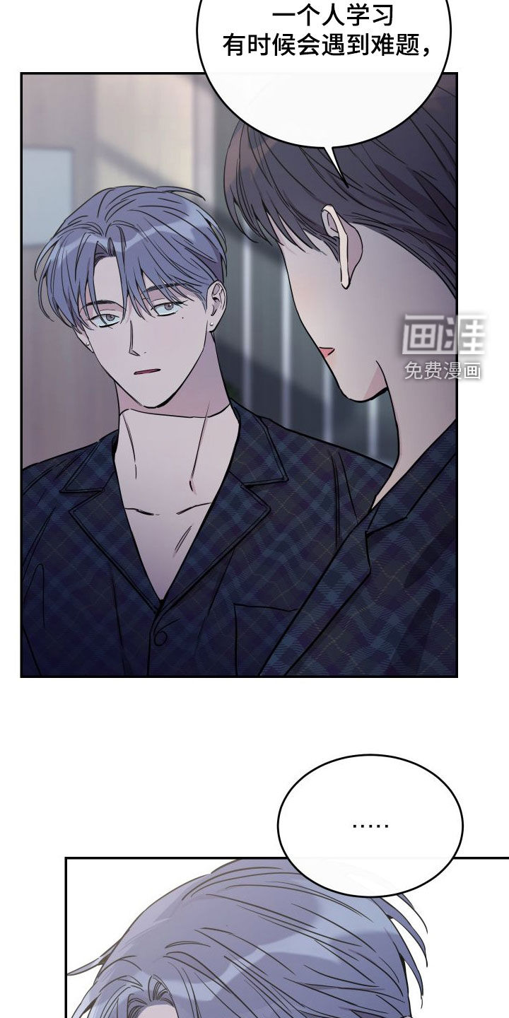 第70话18
