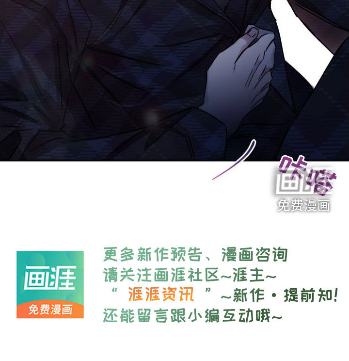 第70话34