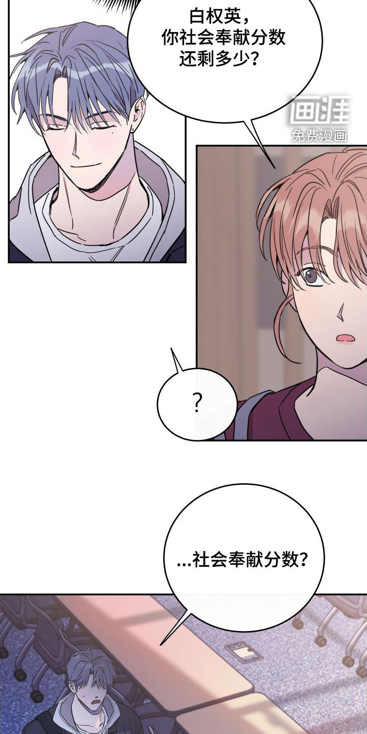 第70话1