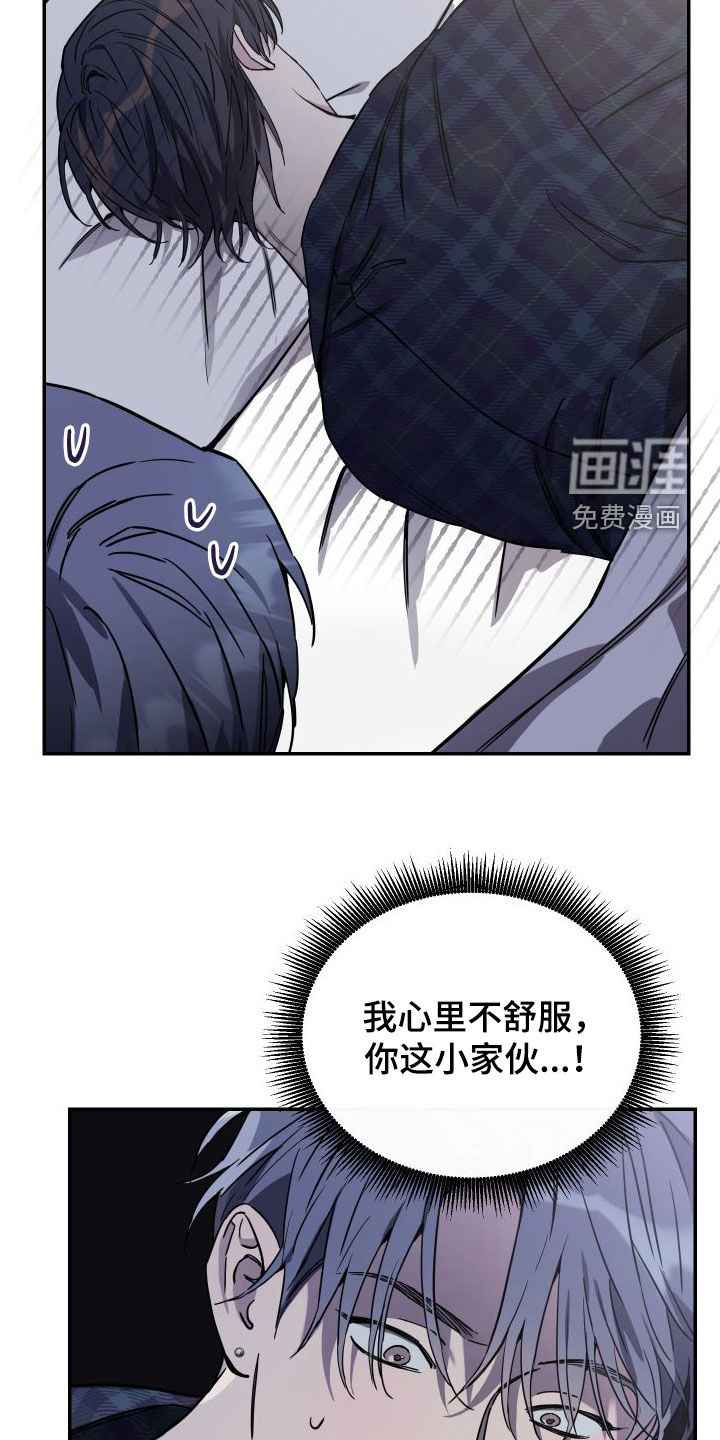 第70话30