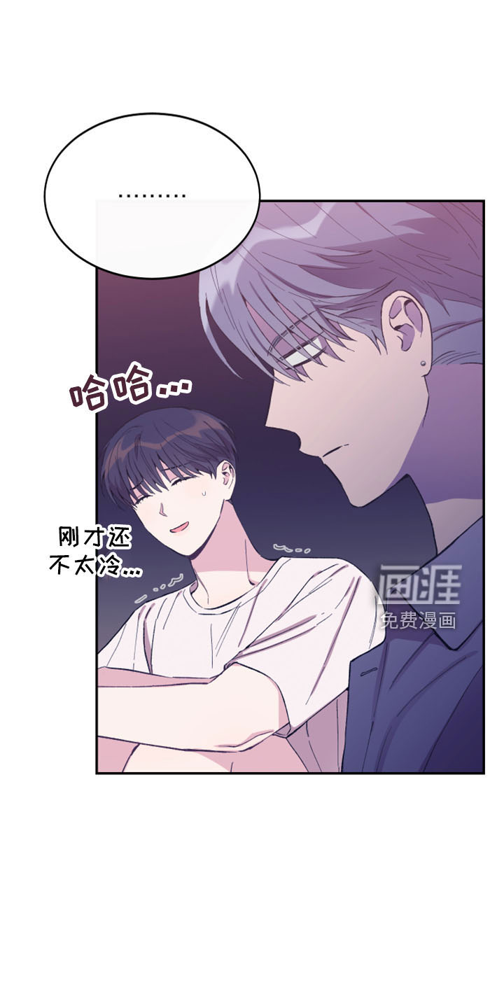 第40话20