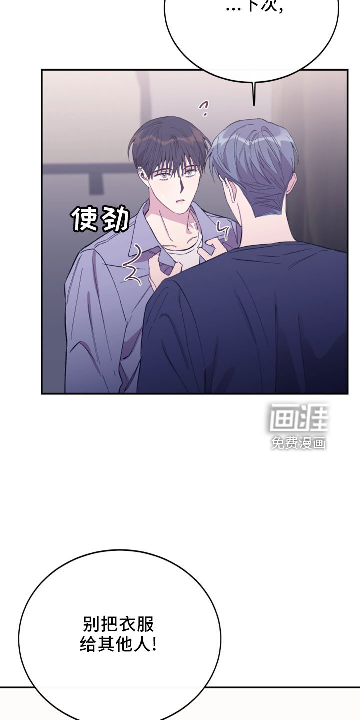 第40话24