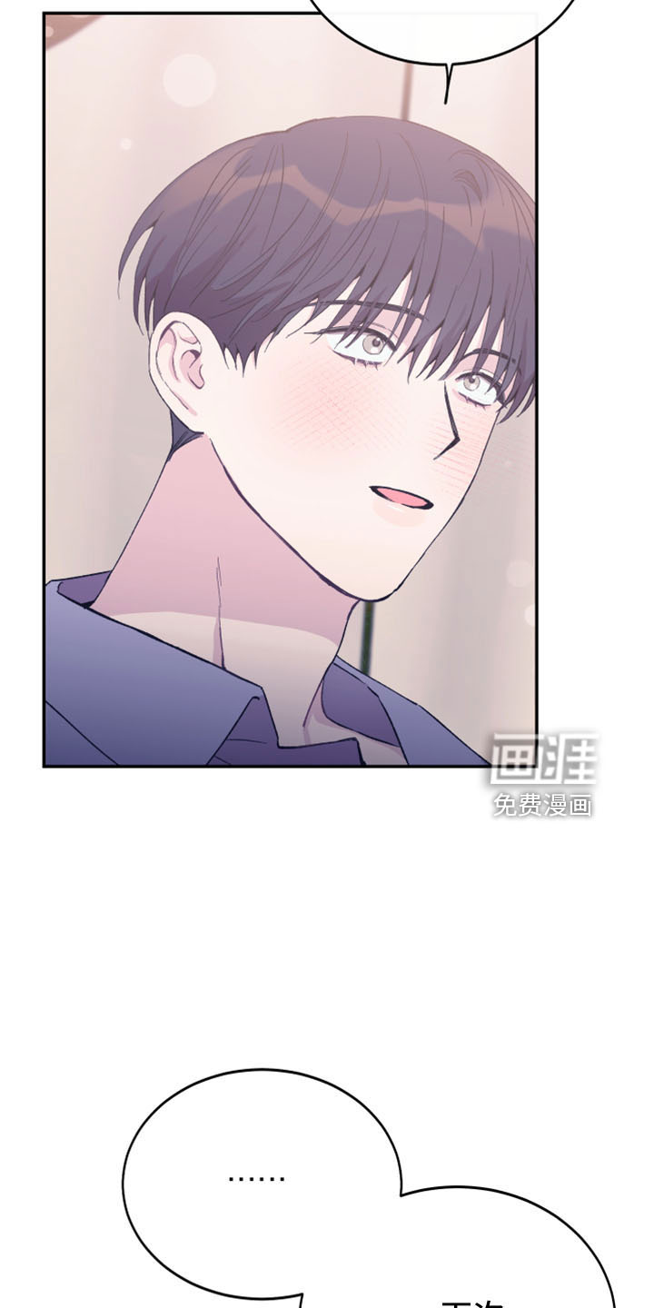 第40话23