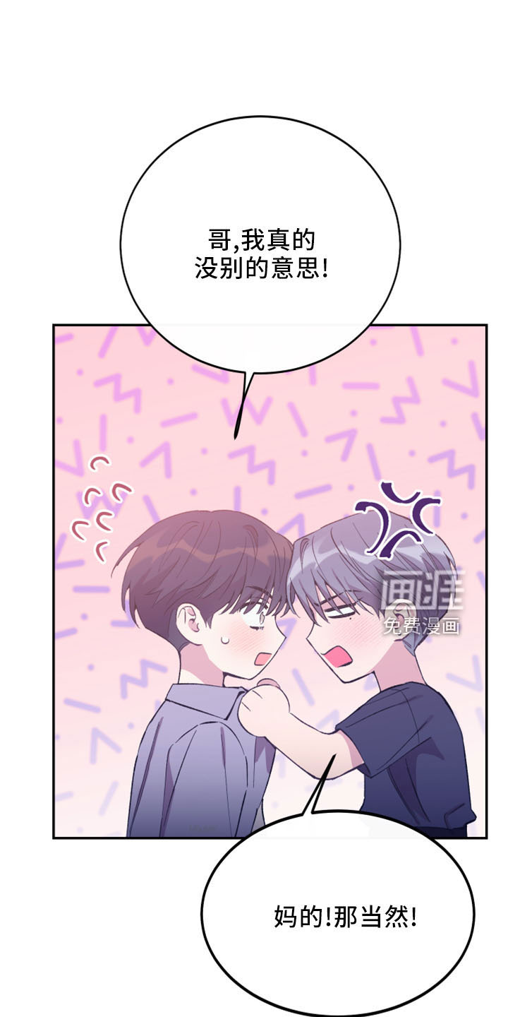 第40话27