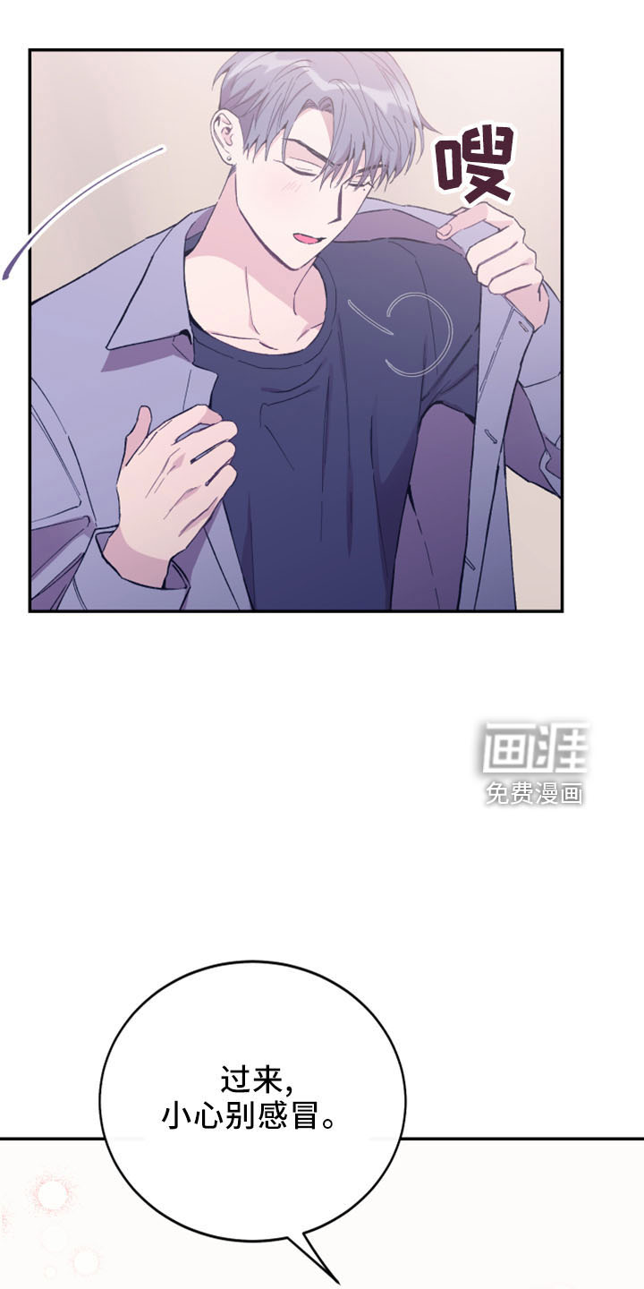 第40话21