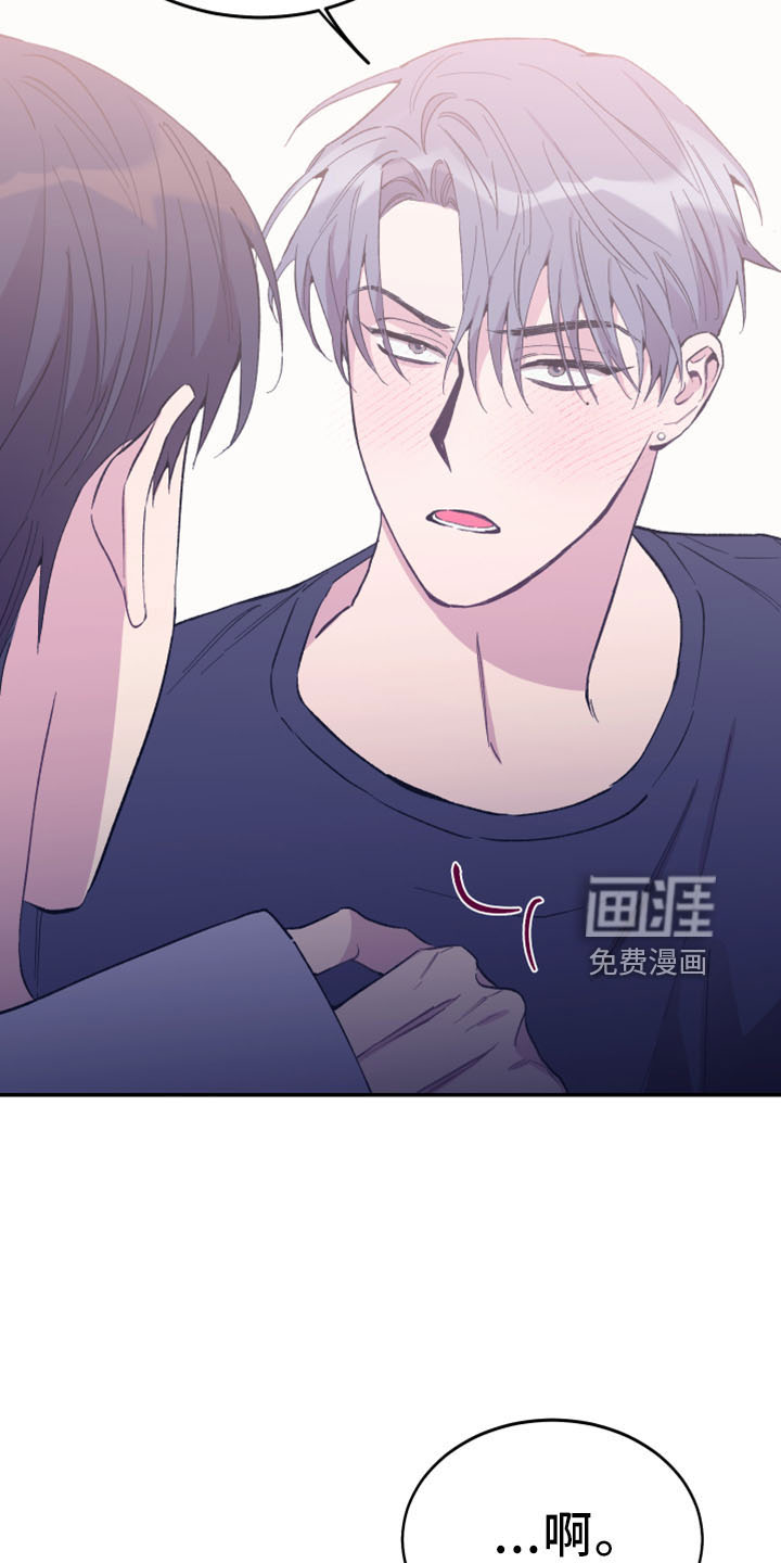 第40话25
