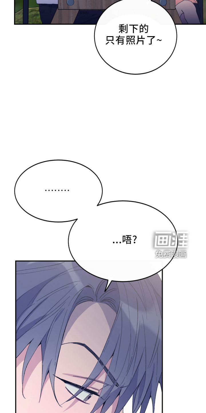 第40话8
