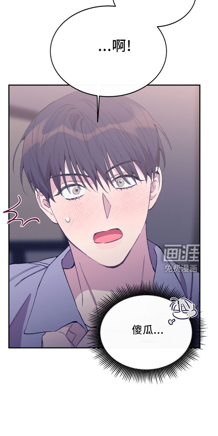 第40话26
