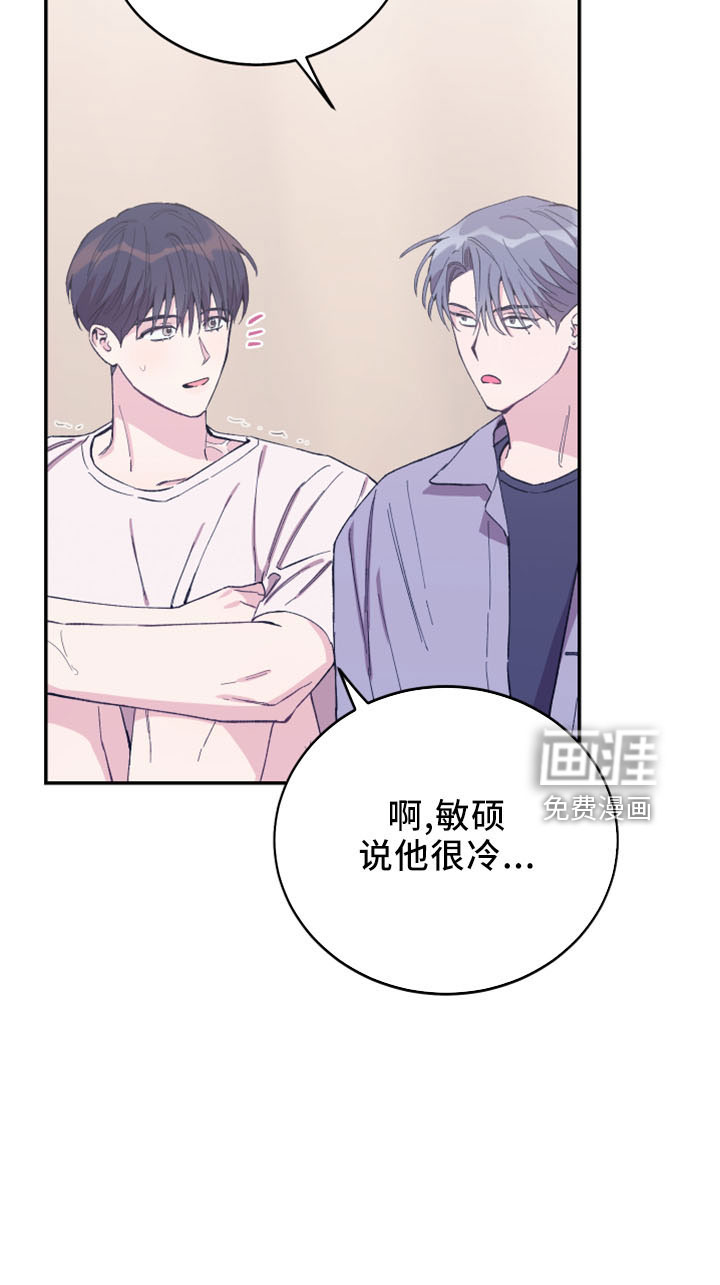 第40话19