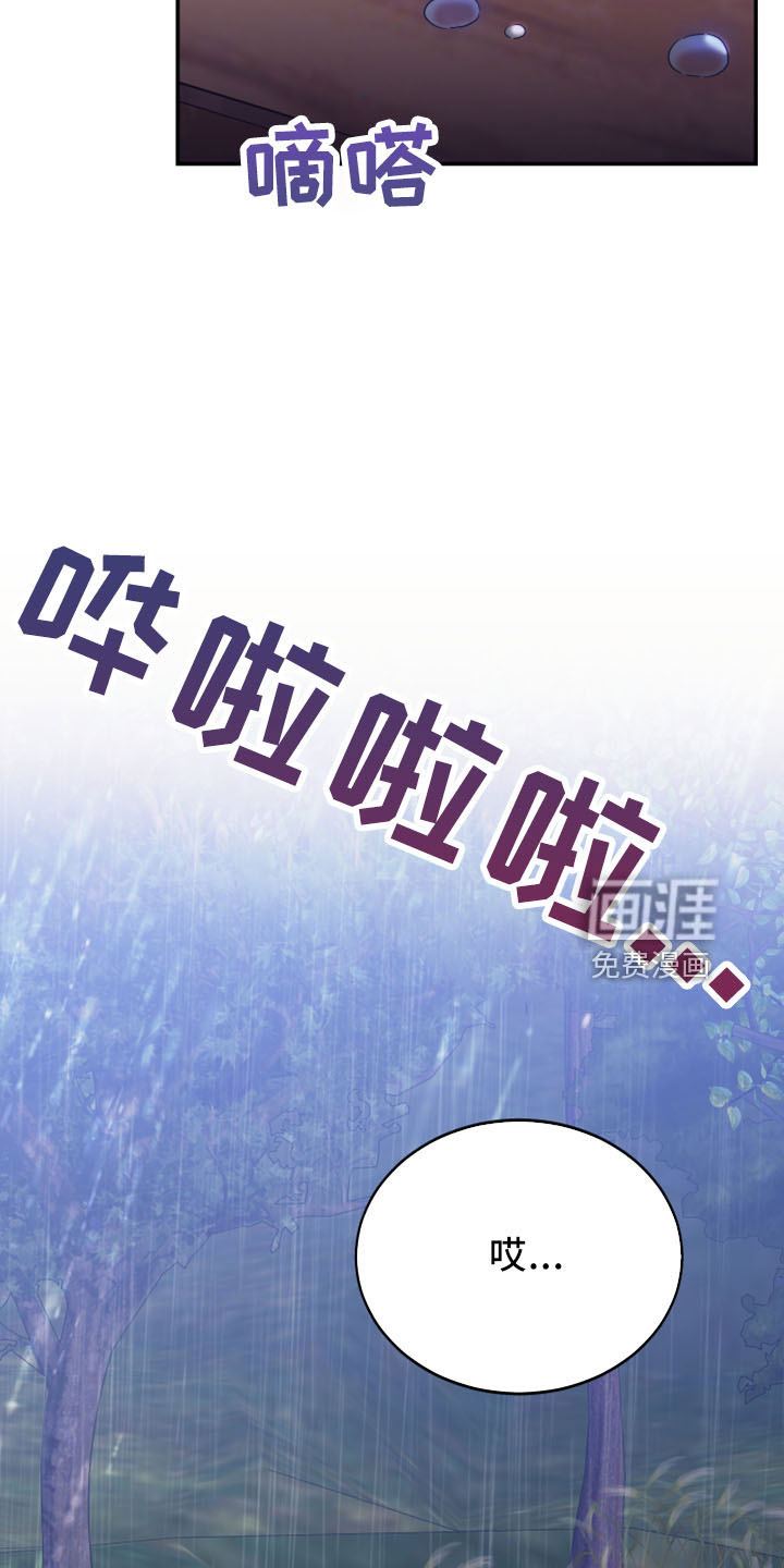 第40话14
