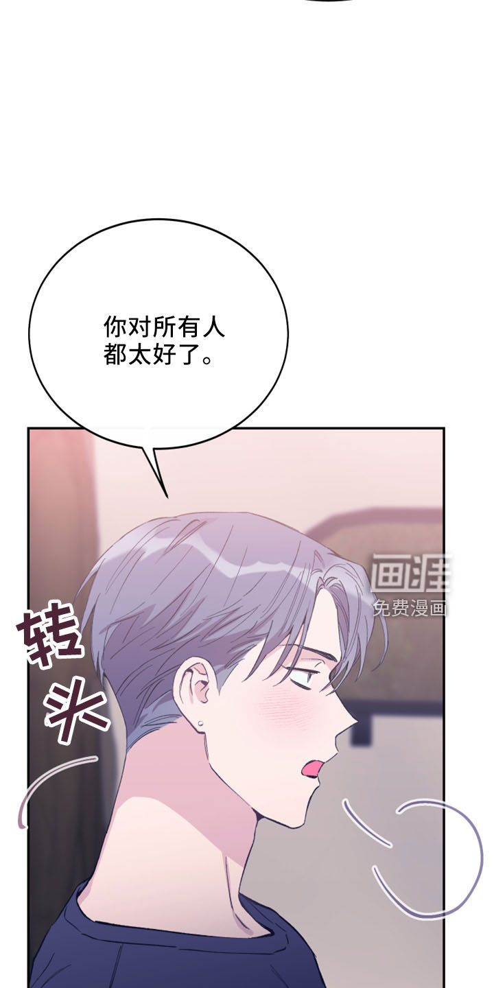 第40话28