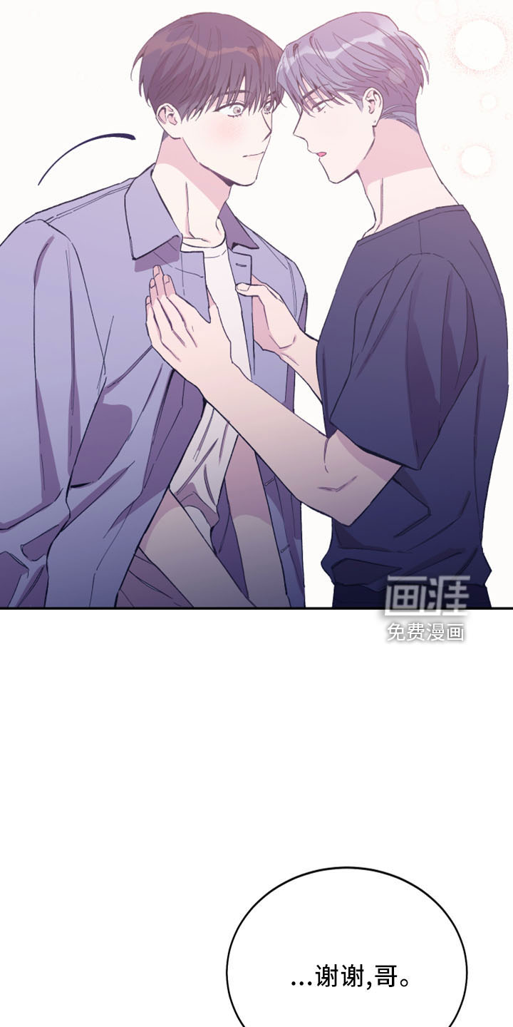 第40话22