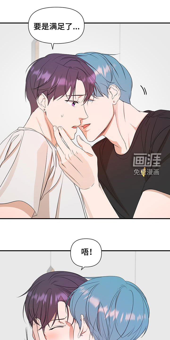 第90话0