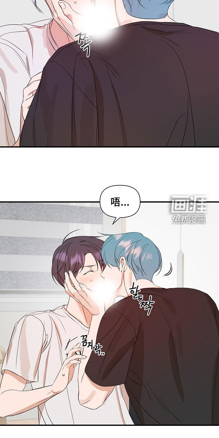 第90话1