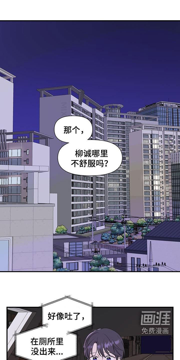 第89话0