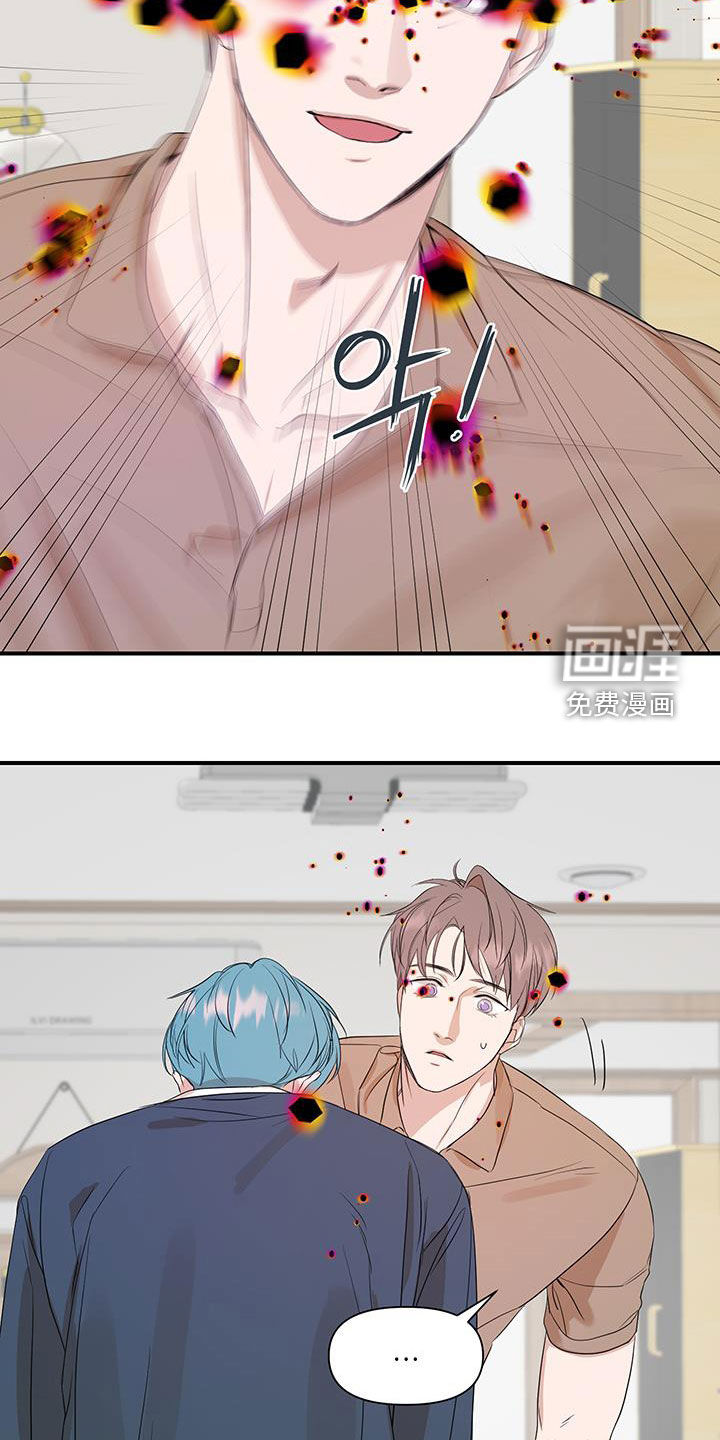 第88话1
