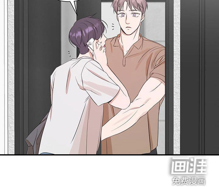 第88话10