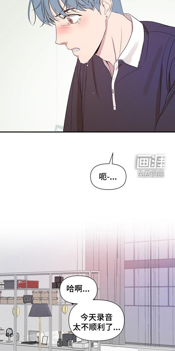 第88话5