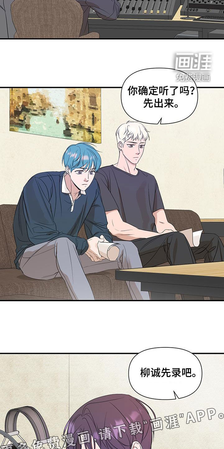 第87话1