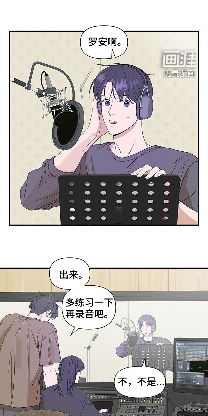 第87话0