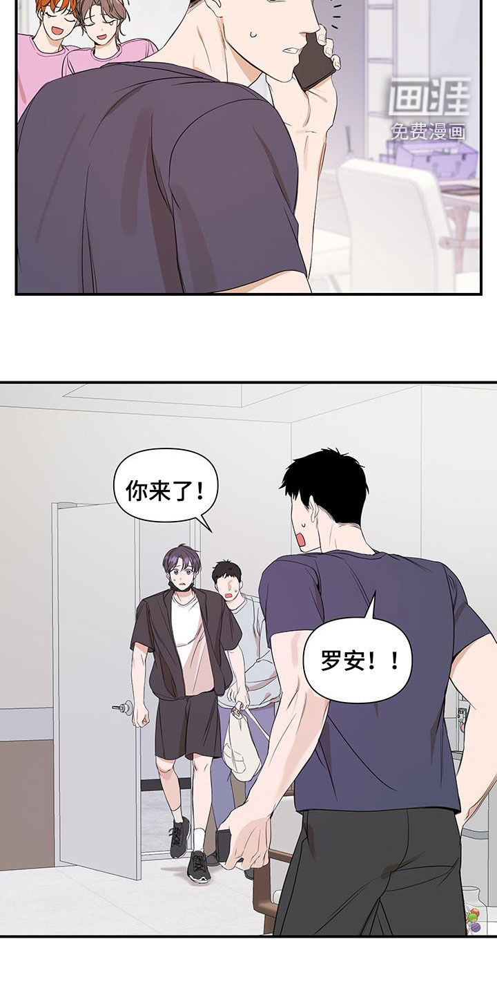 第86话15