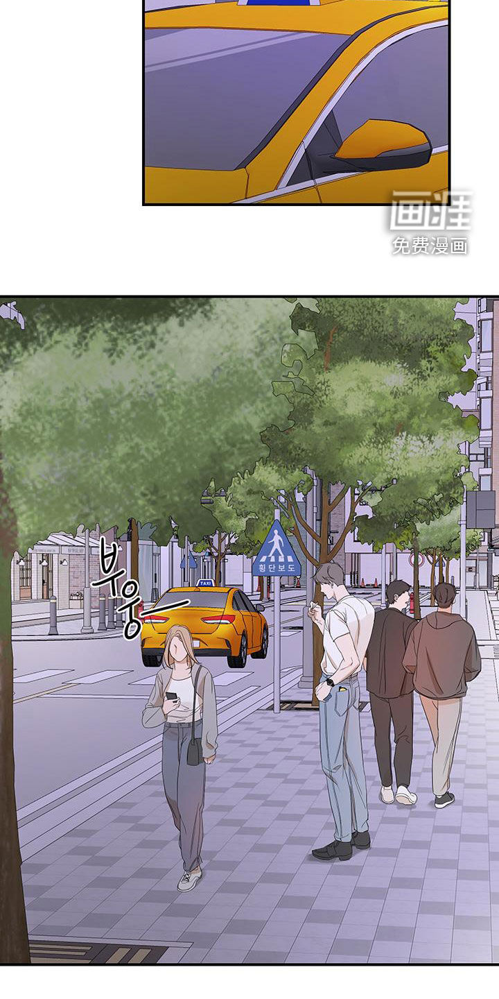 第86话1