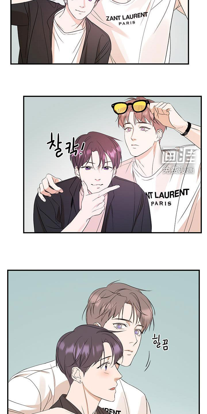 第85话6