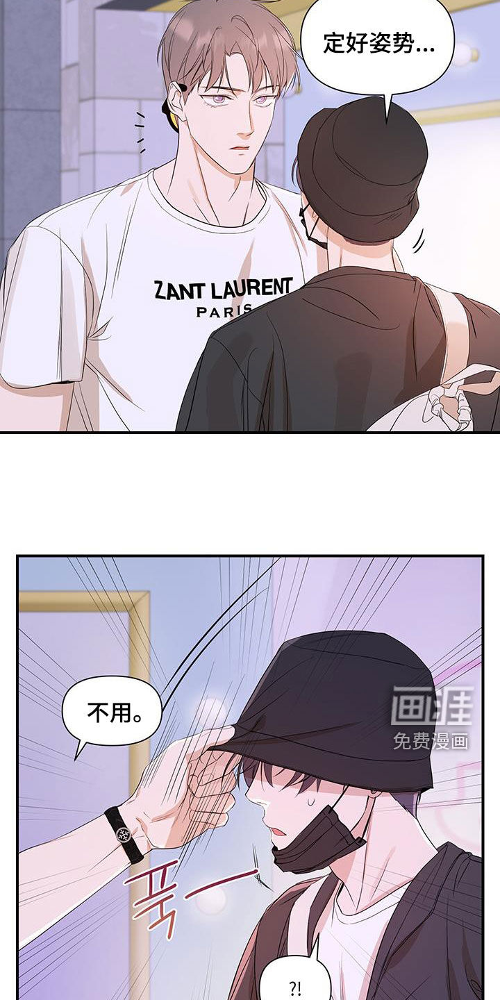 第85话16