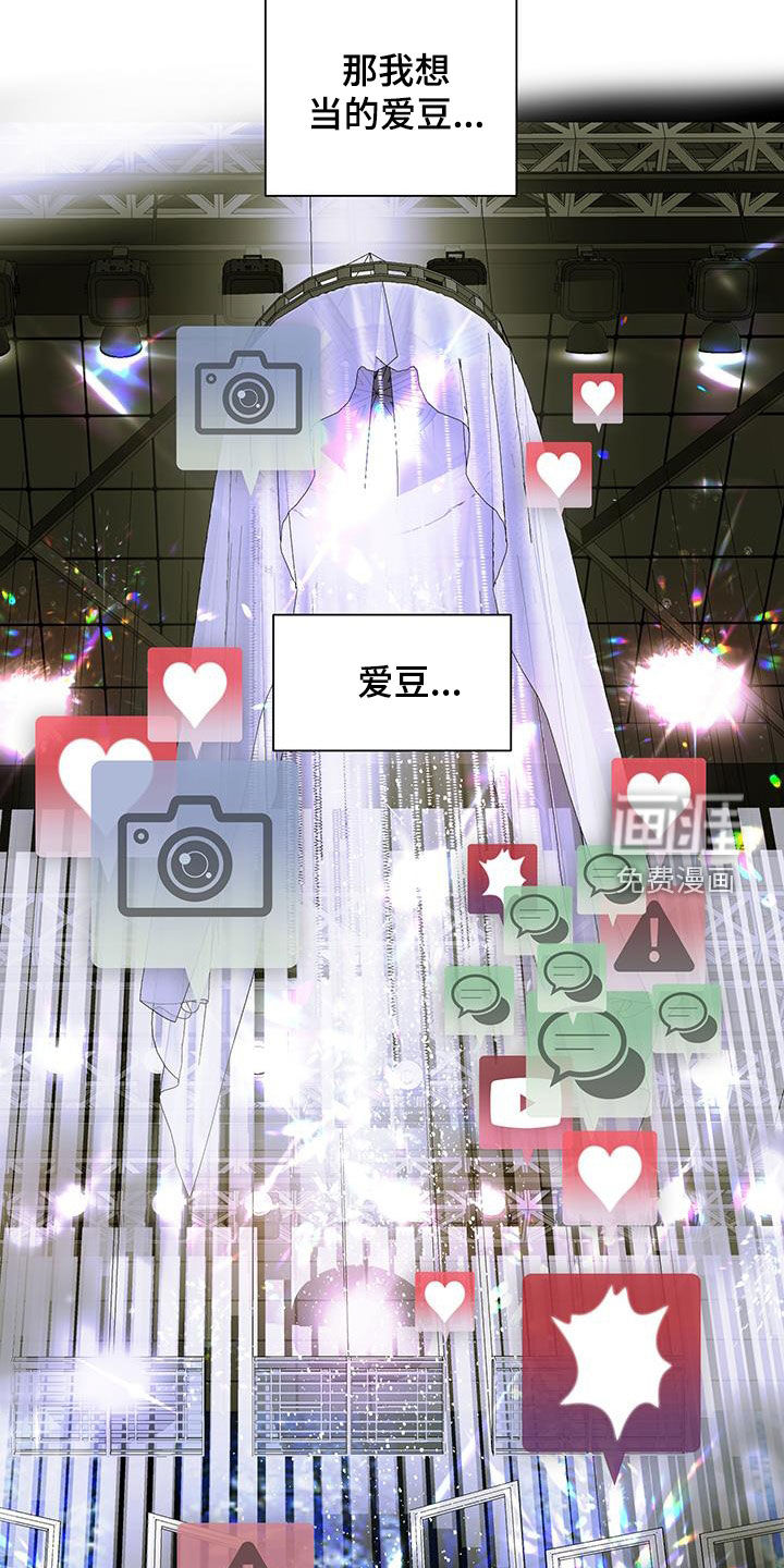 第84话18