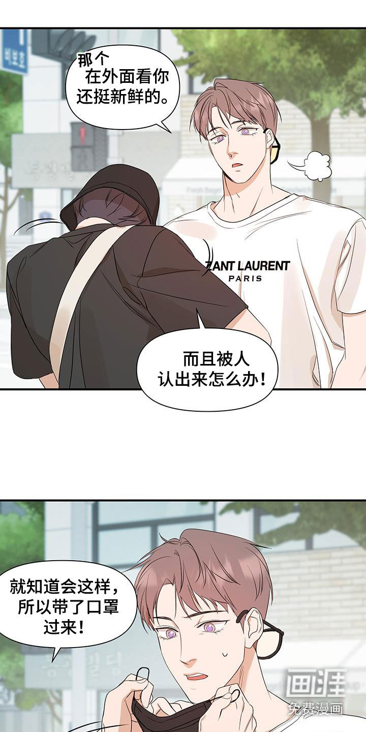 第84话0