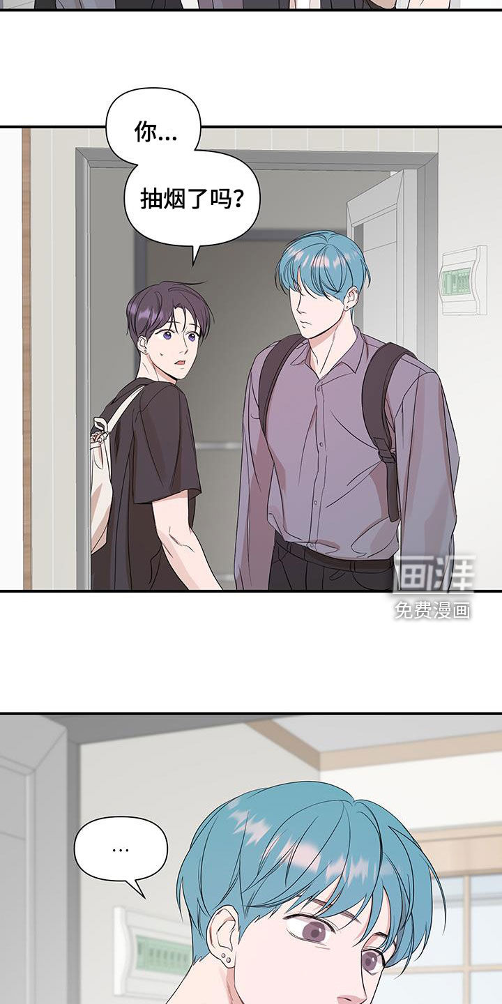 第83话9