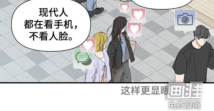 第83话22