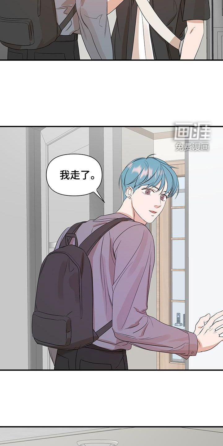 第83话15