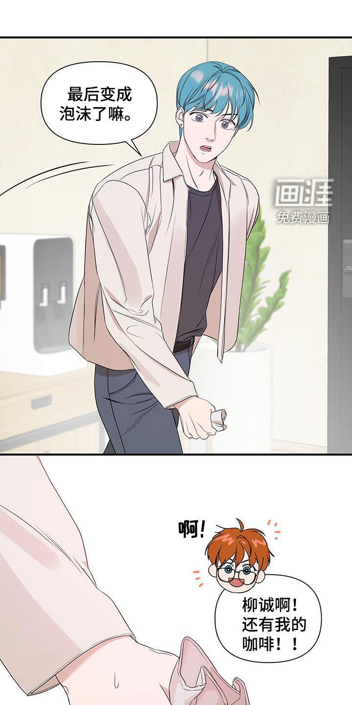 第82话0