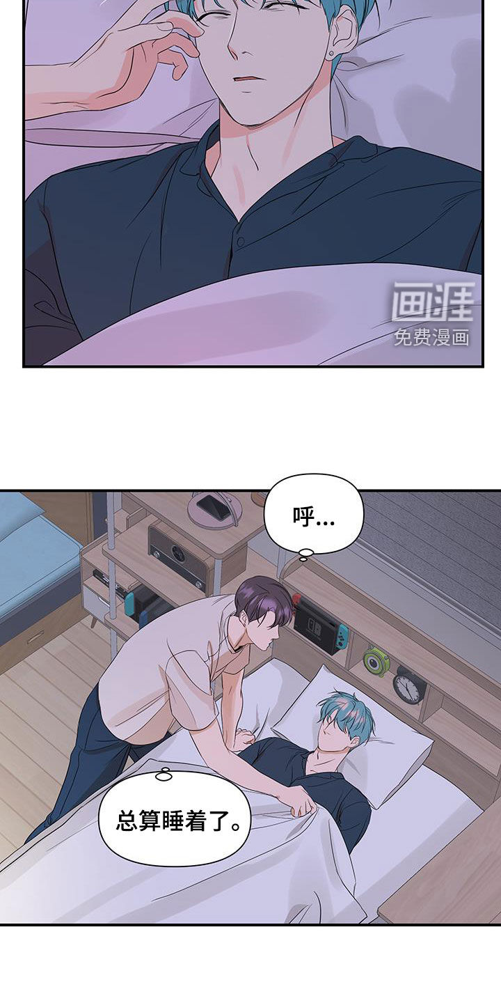 第82话14
