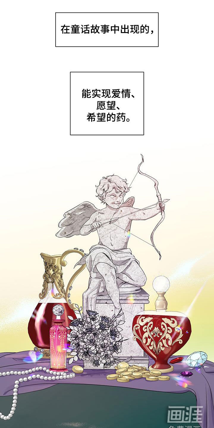 第81话0