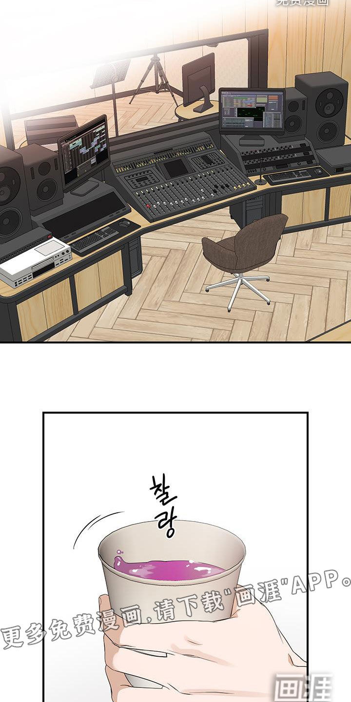 第81话2