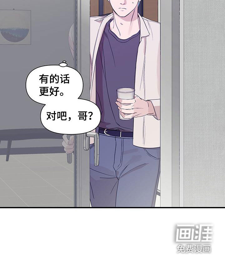第80话22