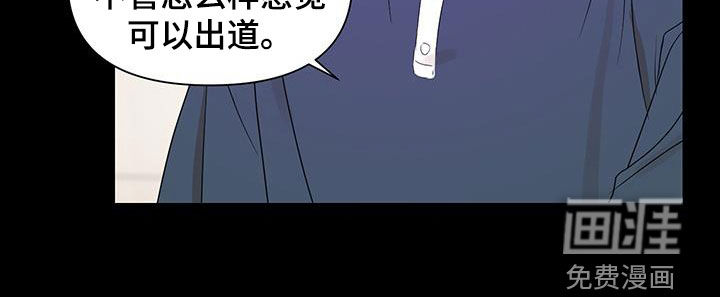 第80话12