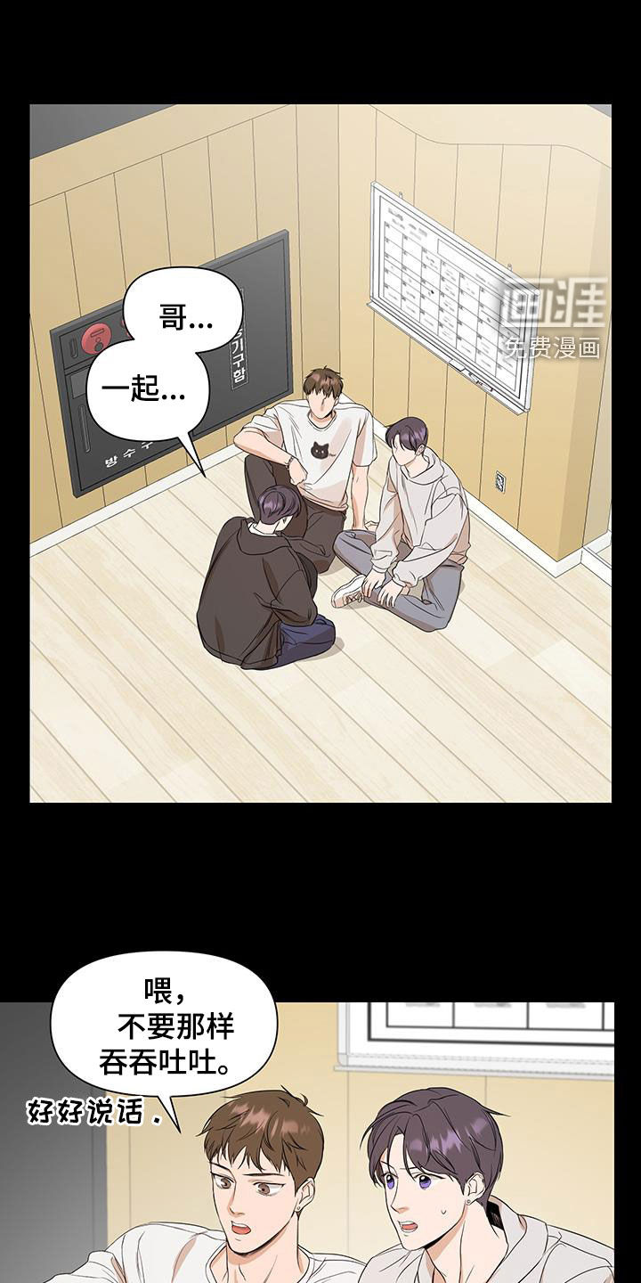 第80话0