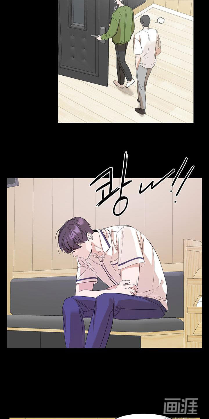 第79话2