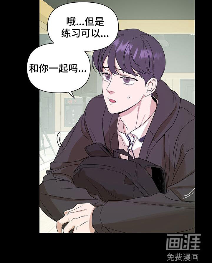 第79话20