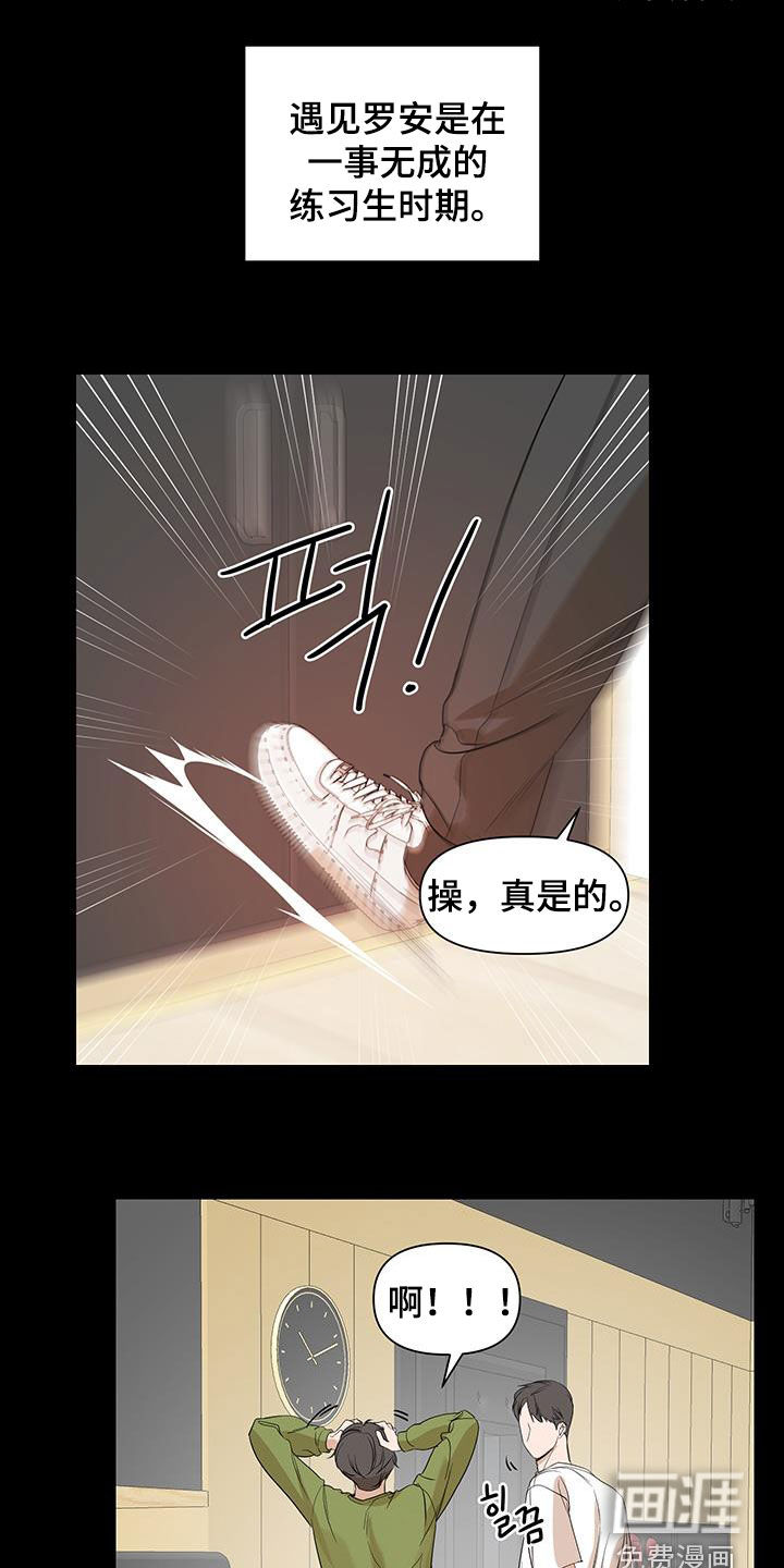 第79话0
