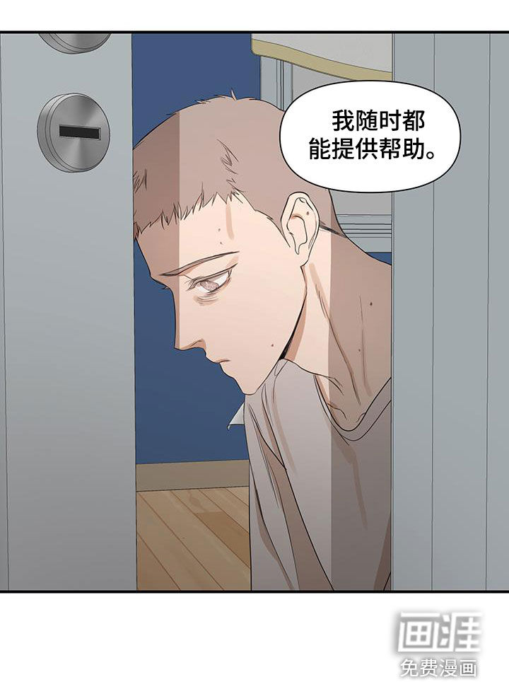 第78话19