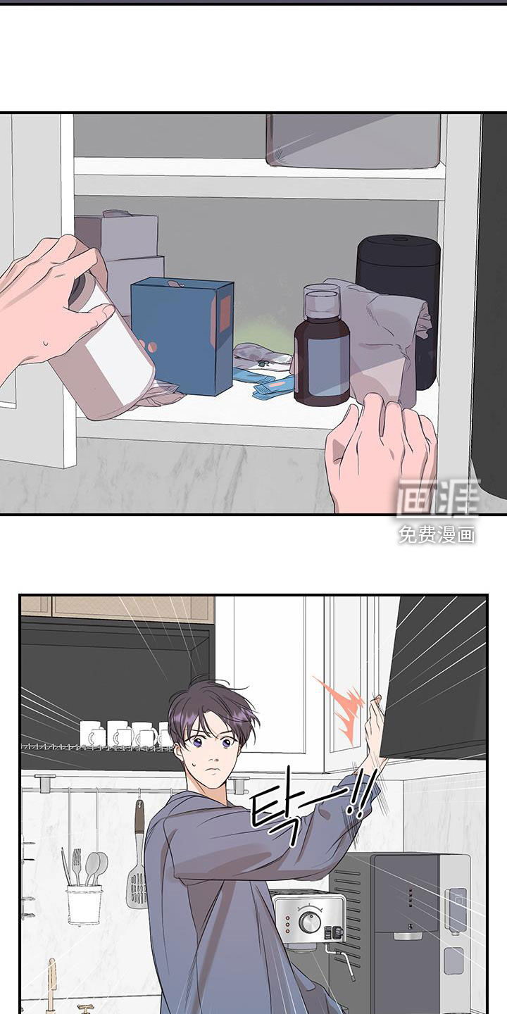 第78话3