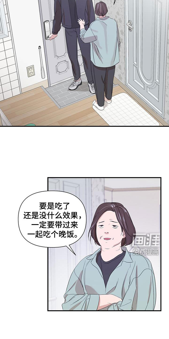 第78话18